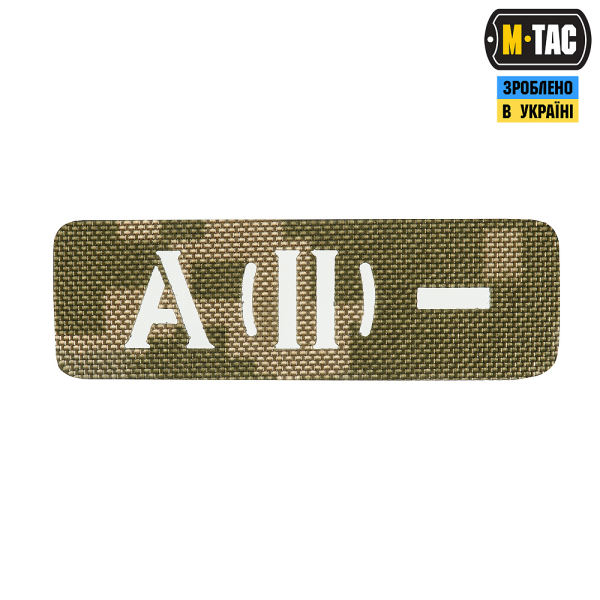 M-TAC НАШИВКА ГРУППА КРОВИ A (II) - СКВОЗНАЯ LASER CUT 25Х80 MM14