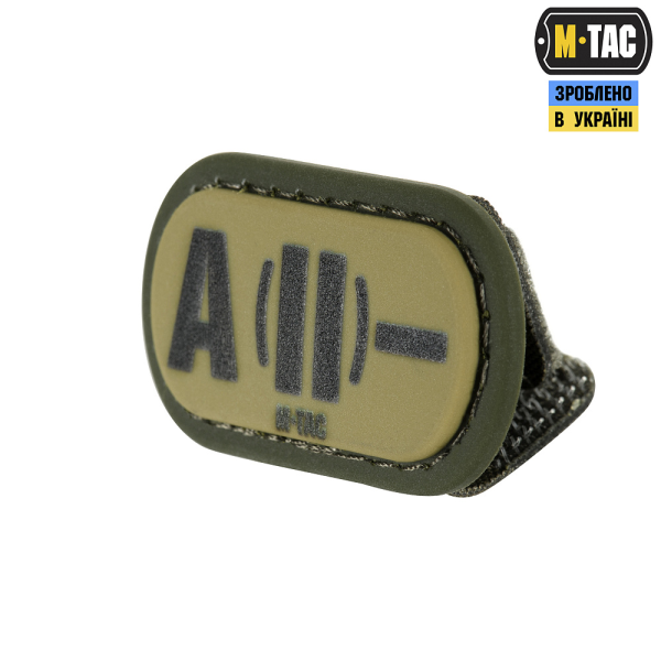 M-TAC MOLLE PATCH ГРУППА КРОВИ A (II) - PVC RANGER GREEN