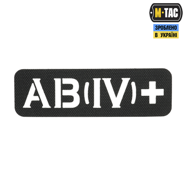 M-TAC НАШИВКА ГРУППА КРОВИ AB (IV) + СКВОЗНАЯ LASER CUT 25Х80 BLACK