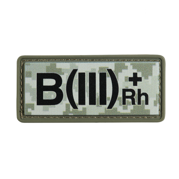 НАШИВКА ГРУПА КРОВІ B(III) RH(+) PVC 25Х60 MM14