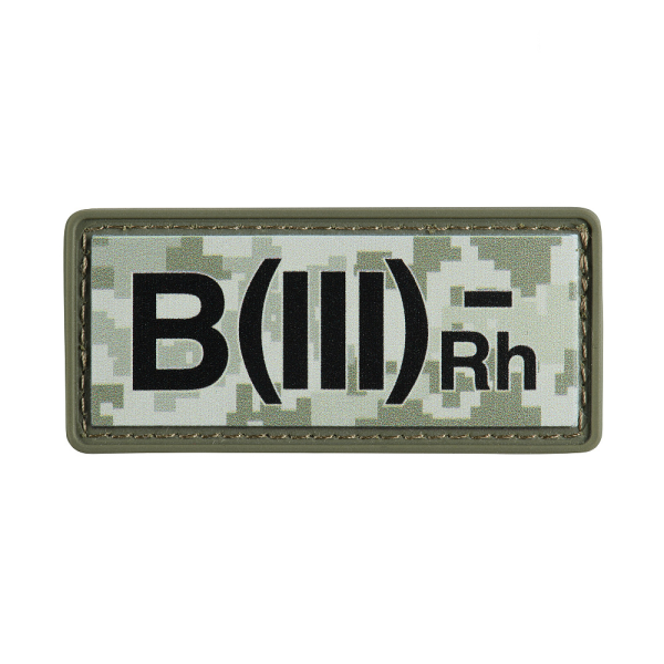 НАШИВКА ГРУППА КРОВИ B(III) RH(-) PVC 25Х60 MM14