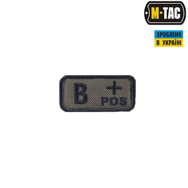 M-TAC НАШИВКА ГРУПА КРОВІ B+ POS ОЛИВА