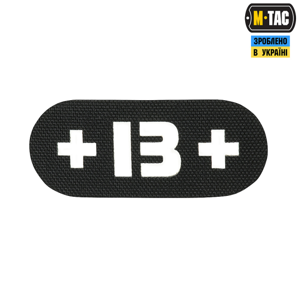 M-TAC НАШИВКА ГРУППА КРОВИ +B+ СКВОЗНАЯ LASER CUT BLACK