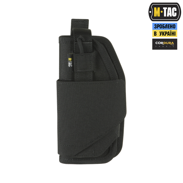 M-TAC КОБУРА УНИВЕРСАЛЬНАЯ ELITE LEFT BLACK