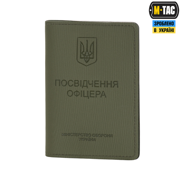 M-TAC ОБЛОЖКА НА ПОСВІДЧЕННЯ ОФІЦЕРА ELITE RANGER GREEN