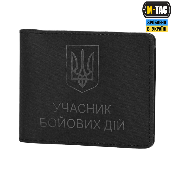 M-TAC ОБКЛАДИНКА УЧАСНИК БОЙОВИХ ДІЙ ELITE BLACK