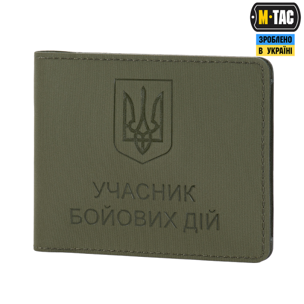 M-TAC ОБКЛАДИНКА УЧАСНИК БОЙОВИХ ДІЙ ELITE RANGER GREEN