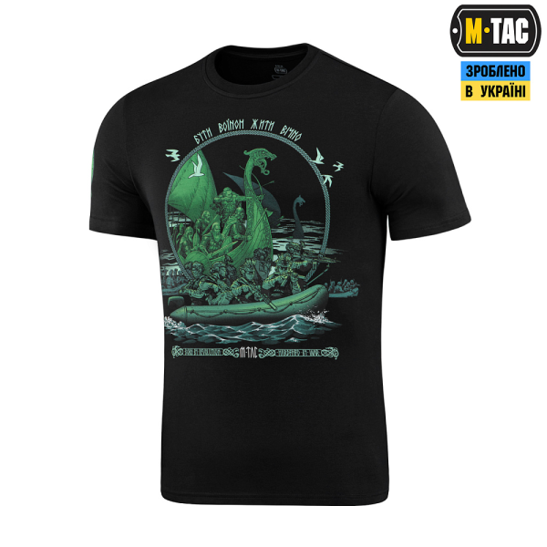 M-TAC ФУТБОЛКА ДРАКАР BLACK