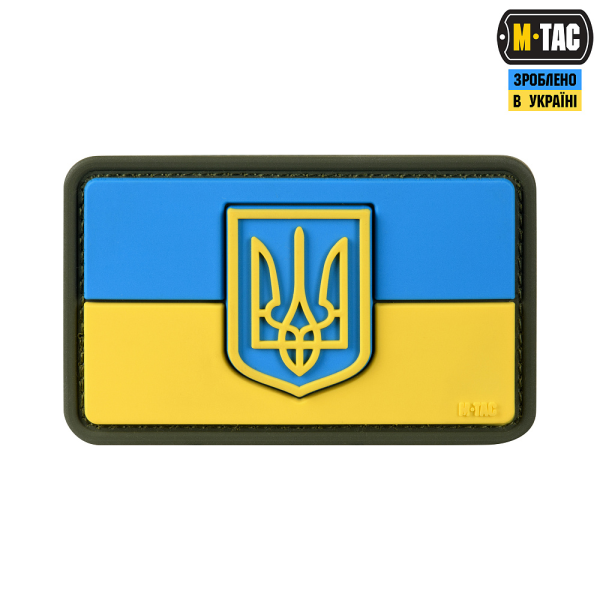 M-TAC НАШИВКА ПРАПОР УКРАЇНИ З ГЕРБОМ PVC