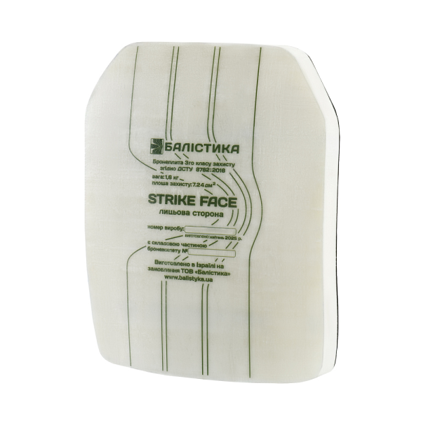 БАЛІСТИКА БРОНЕПЛАСТИНА АНАТОМІЧНА З ДЕМПФЕРОМ 3-ГО КЛАСУ ЗАХИСТУ НВМПЕ