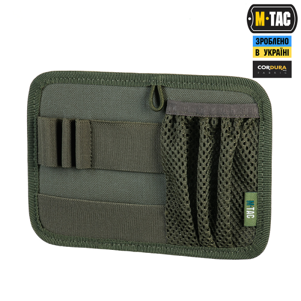 M-TAC ВСТАВКА МОДУЛЬНА ДЛЯ КЛЮЧІВ RANGER GREEN