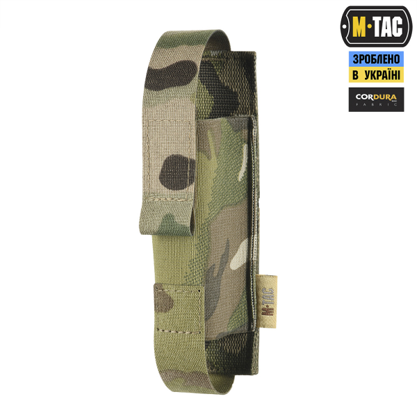 M-TAC ПОДСУМОК ДЛЯ ТУРНИКЕТА ЭЛАСТИЧНЫЙ НА MOLLE GEN.II MULTICAM