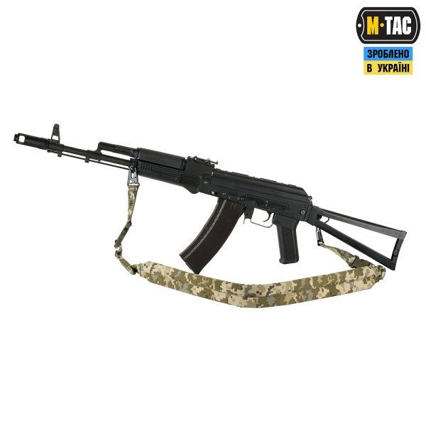 M-TAC РЕМІНЬ ЗБРОЙОВИЙ З КАРАБІНОМ MM14