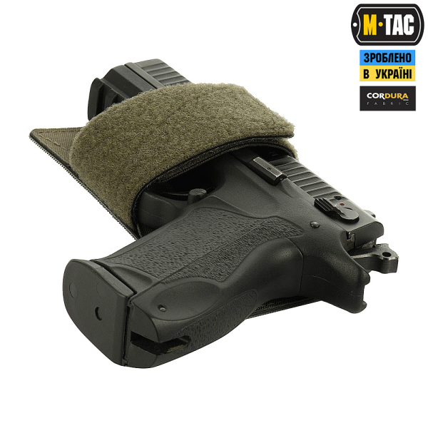 M-TAC КОБУРА-ВСТАВКА LIGHT RANGER GREEN
