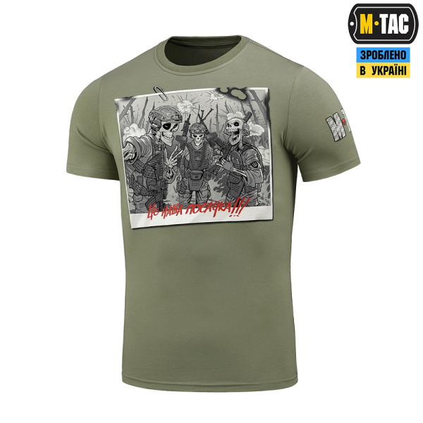 M-TAC ФУТБОЛКА ЦЕ НАША ПОСАДКА LIGHT OLIVE