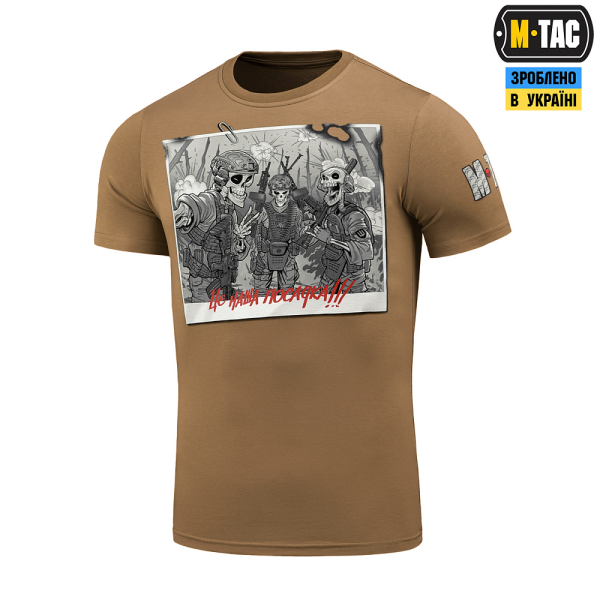 M-TAC ФУТБОЛКА ЦЕ НАША ПОСАДКА COYOTE BROWN