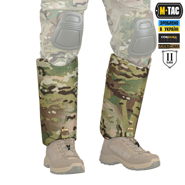 M-TAC БАЛЛИСТИЧЕСКАЯ ЗАЩИТА ГОЛЕНИ 2 КЛАСС ЗАЩИТЫ (FMS) ELITE MULTICAM