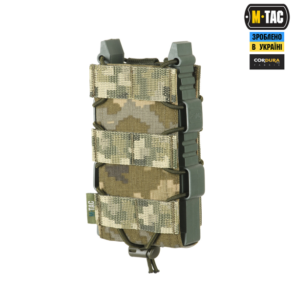 M-TAC ПОДСУМОК ДЛЯ АК ОТКРЫТЫЙ ELITE MM14
