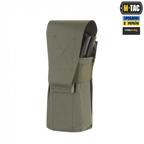 M-TAC ПОДСУМОК НА ДВА МАГАЗИНА ЗАКРЫТЫЙ RANGER GREEN