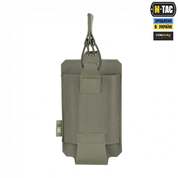 M-TAC ПОДСУМОК ЭЛАСТИЧНЫЙ НА 1 МАГАЗИН ELITE LASER CUT RANGER GREEN