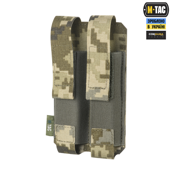 M-TAC ПОДСУМОК ДВОЙНОЙ ДЛЯ ПИСТОЛЕТНОГО МАГАЗИНА АПС LASER CUT GEN.II MM14