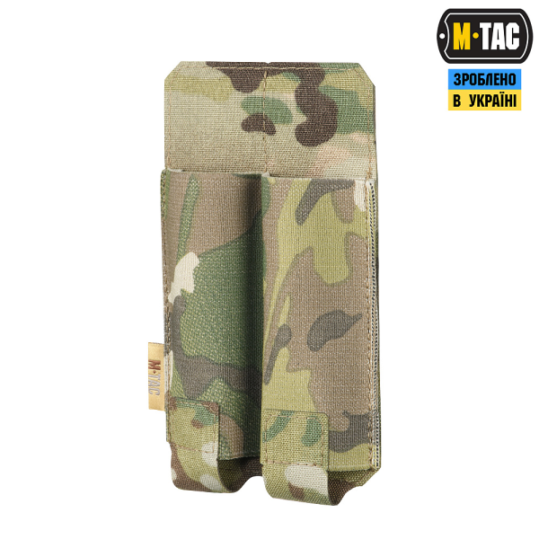 M-TAC ПІДСУМОК ПОДВІЙНИЙ ДЛЯ ПІСТОЛЕТНОГО МАГАЗИНА АПС LASER CUT MULTICAM
