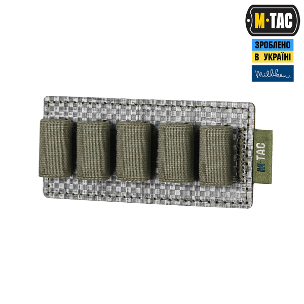 M-TAC ВСТАВКА МОДУЛЬНА ДЛЯ АМПУЛ 5 ML RANGER GREEN