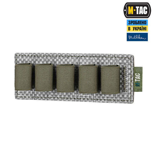 M-TAC ВСТАВКА МОДУЛЬНАЯ ДЛЯ АМПУЛ 10 ML RANGER GREEN