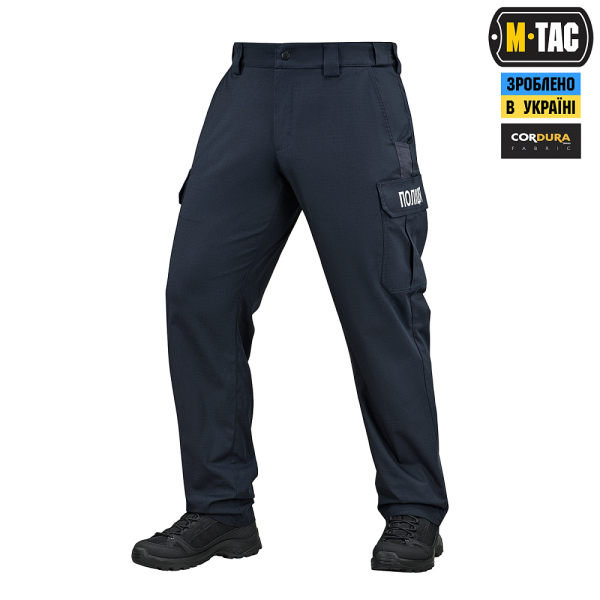 M-TAC БРЮКИ POLICE FLEX RIP-STOP DARK NAVY BLUE