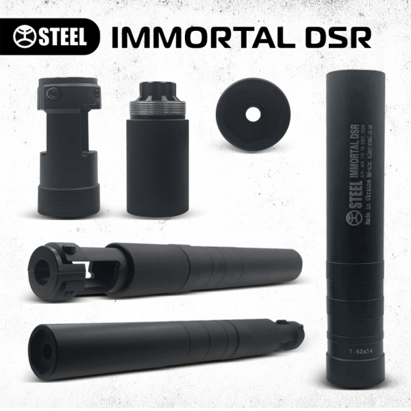 STEEL IMMORTAL ГЛУШИТЕЛЬ DSR ДЛЯ СВД 7.62Х54 R 