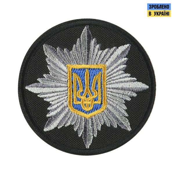КОКАРДА ПОЛІЦІЯ КРУГЛА 6 СМ ЧОРНА (ТИП 2)