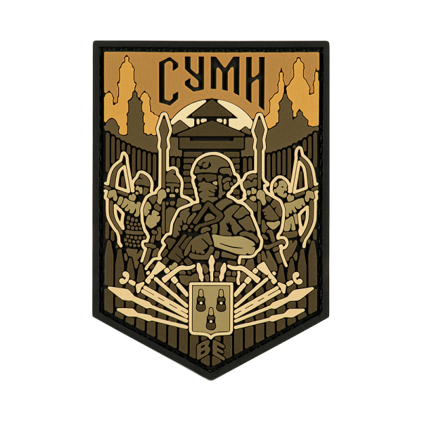 BRAND ELEMENT НАШИВКА СУМИ PVC COYOTE
