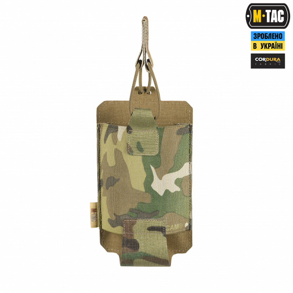 M-TAC ПОДСУМОК ЭЛАСТИЧНЫЙ НА 1 МАГАЗИН ELITE LASER CUT MULTICAM