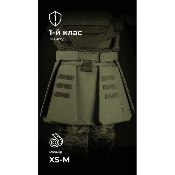 БАЛІСТИКА ТАКТИЧЕСКИЙ КИЛТ ФОЛД 1 КЛАСС ЗАЩИТЫ OLIVE 11025080201