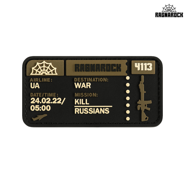 RAGNAROCK НАШИВКА TICKET TO THE WAR COYOTE