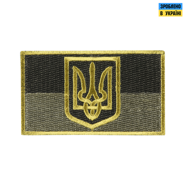 ПРАПОР УКРАЇНИ З ГЕРБОМ ОЛИВА 5 НА 8 СМ
