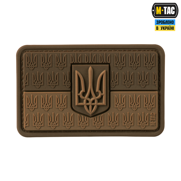 M-TAC НАШИВКА ПРАПОР УКРАЇНИ З ГЕРБОМ РЕЛЬЄФНИЙ PVC COYOTE