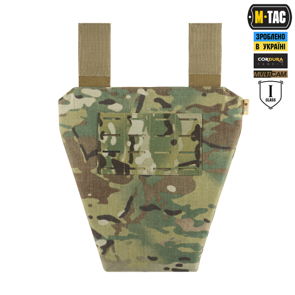 M-TAC ФАРТУХ ПРОТИУЛАМКОВИЙ З БАЛІСТИЧНИМ ПАКЕТОМ 1 КЛАС (BRONYX) LASER CUT MULTICAM