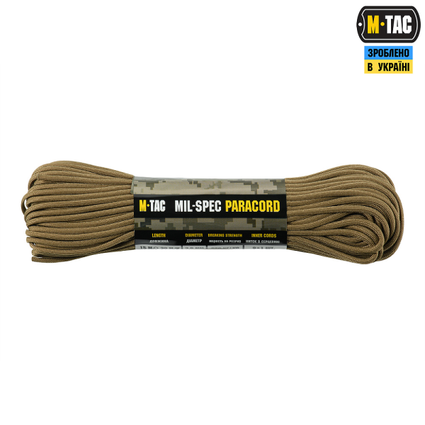 M-TAC ПАРАКОРД 550 MIL-SPEC COYOTE 30М