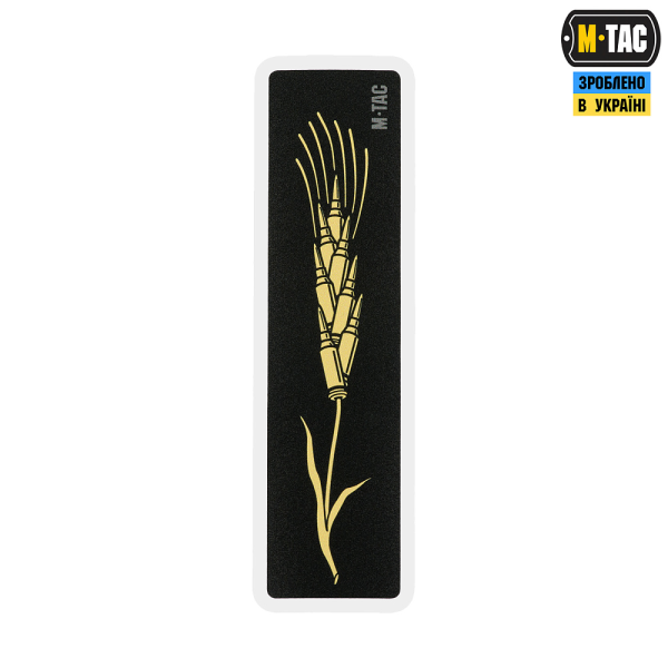 M-TAC НАКЛЕЙКА КОЛОСОК (КУЛІ) BLACK