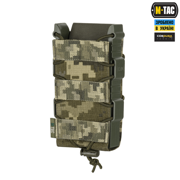 M-TAC ПОДСУМОК ОТКРЫТЫЙ ДЛЯ МАГАЗИНА FAST ELITE MM14