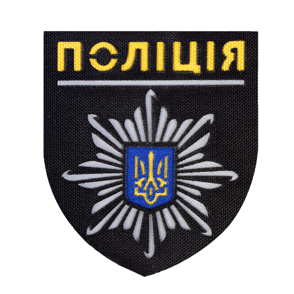 CAMO-TEC ШЕВРОН НПУ 7.5*9 BLACK 9534