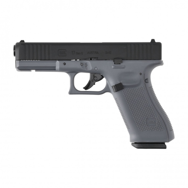 UMAREX ПІСТОЛЕТ GLOCK 17 GEN5. GREY CO2 2.6471 HS3084