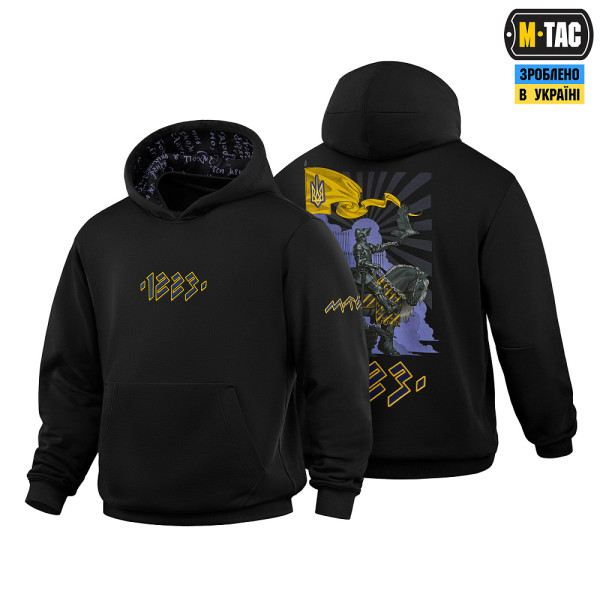 M-TAC КОФТА HOODIE 1223 EMBROIDERY COTTON HARD BLACK