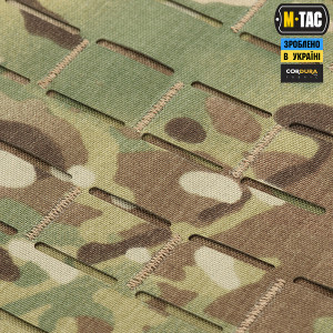 M-TAC ПЕРЕДНЯЯ ПАНЕЛЬ ДЛЯ ПЛИТОНОСКИ CUIRASS QRS XL MULTICAM