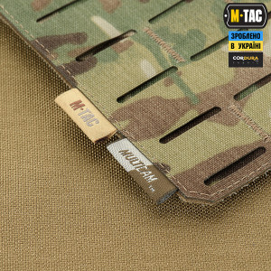 M-TAC ПЕРЕДНЯЯ ПАНЕЛЬ ДЛЯ ПЛИТОНОСКИ CUIRASS QRS XL MULTICAM