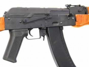 CYMA АВТОМАТ AK74 CM.048 FB2879(000769) HS0869