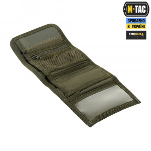 M-TAC ГАМАНЕЦЬ З ЛИПУЧКОЮ ELITE GEN.II HEX RANGER GREEN