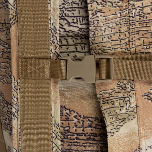 P1G-TAC СУМКА ТРАНСПОРТНАЯ ПОЛЕВАЯ M.U.B.S. MDB VARAN CAMO UA281-50091-G6-VRN