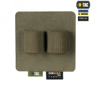 M-TAC ВСТАВКА МОДУЛЬНА ДЛЯ ПІСТОЛЕТНИХ МАГАЗИНІВ RANGER GREEN
